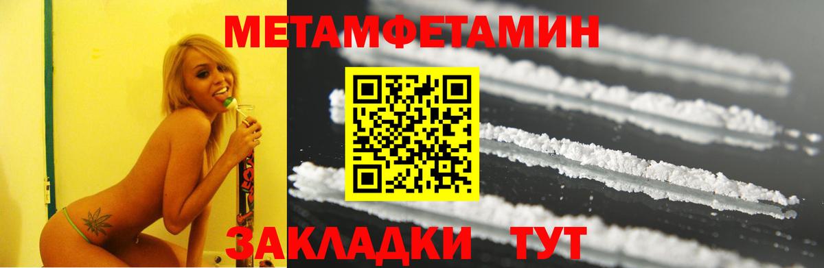 АМФ VHQ  Вход с VPN  АМФ  Димитровград 