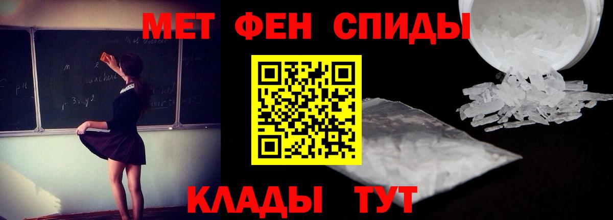 Amphetamine 97% Димитровград
