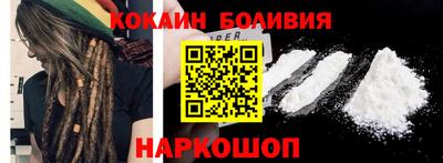мдпв Анжеро-Судженск