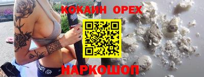 мдпв Анжеро-Судженск