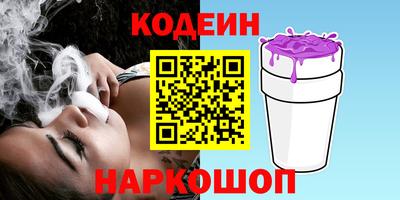 мдпв Анжеро-Судженск