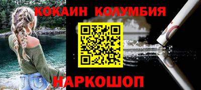 мдпв Анжеро-Судженск
