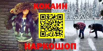 мдпв Анжеро-Судженск