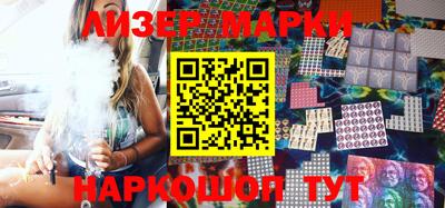 меф Анапа
