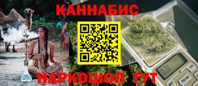 спиды Ангарск