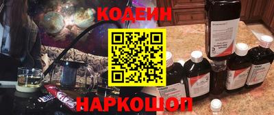 мдпв Анжеро-Судженск