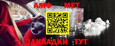 мдпв Анжеро-Судженск