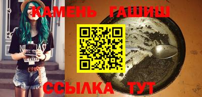 мдпв Анжеро-Судженск