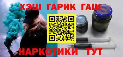 мдпв Анжеро-Судженск
