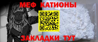 мдпв Анжеро-Судженск